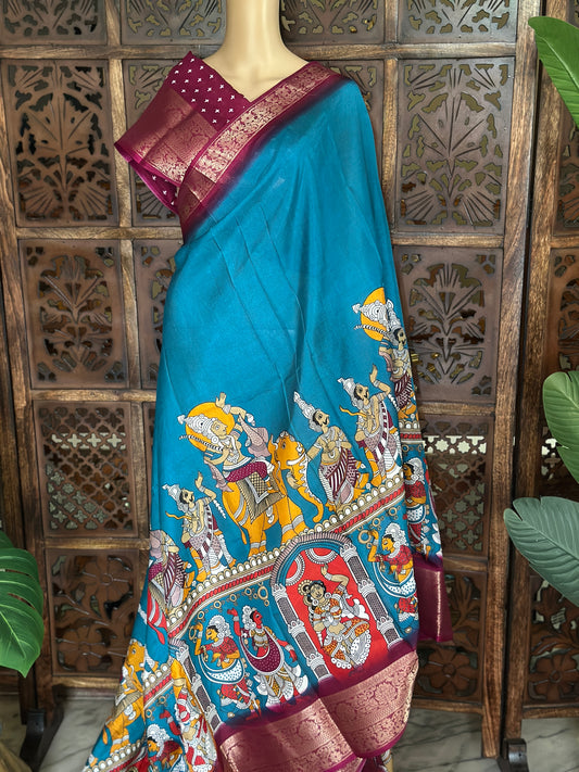 Veena